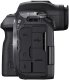 Canon EOS R5 Mark II Body, Black